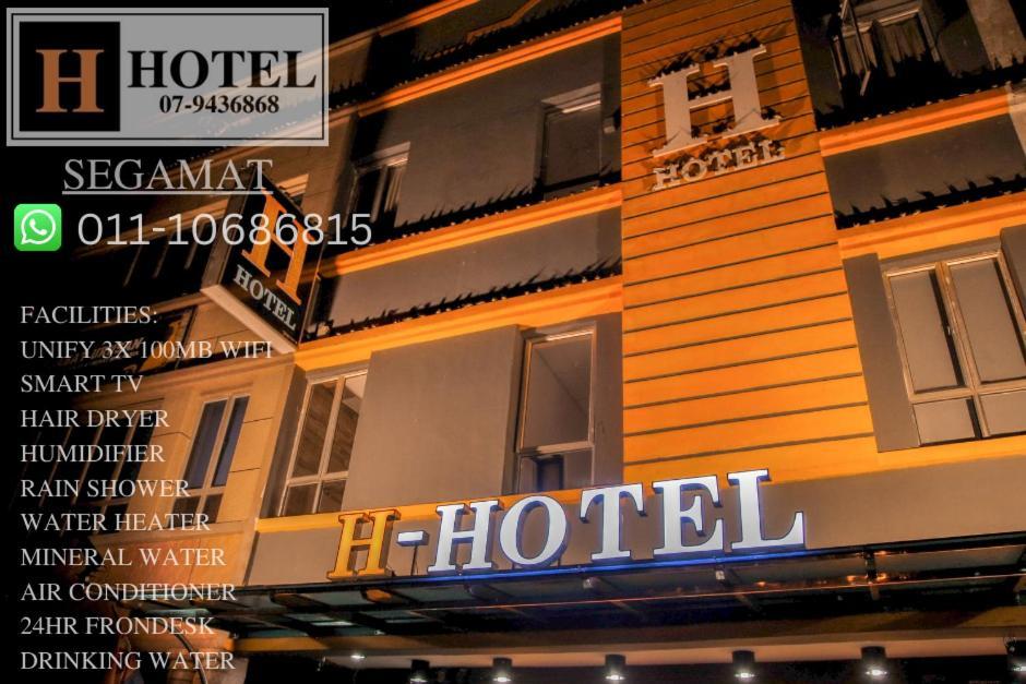 H Hotel Segamat Kültér fotó